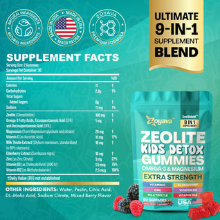 Kiro Kids 9-in-1 Detox Gummies - Mixed Berry